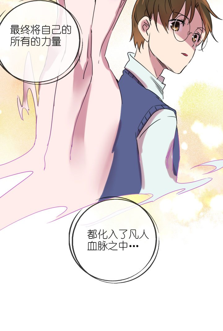 第221话