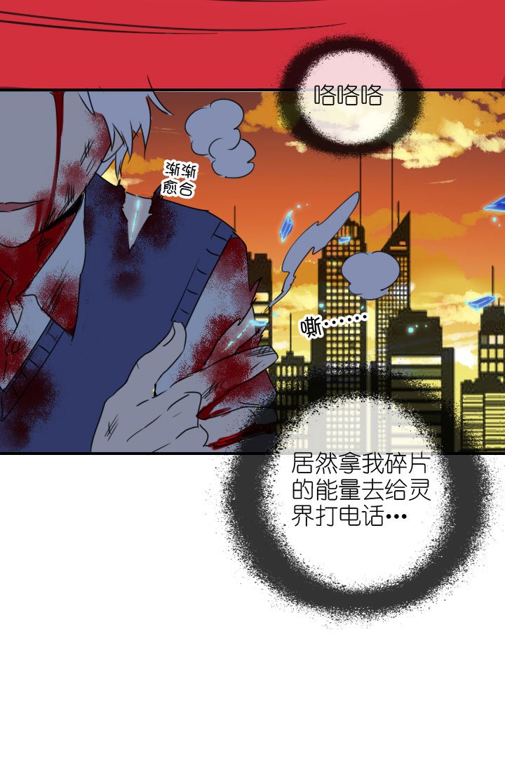 第221话