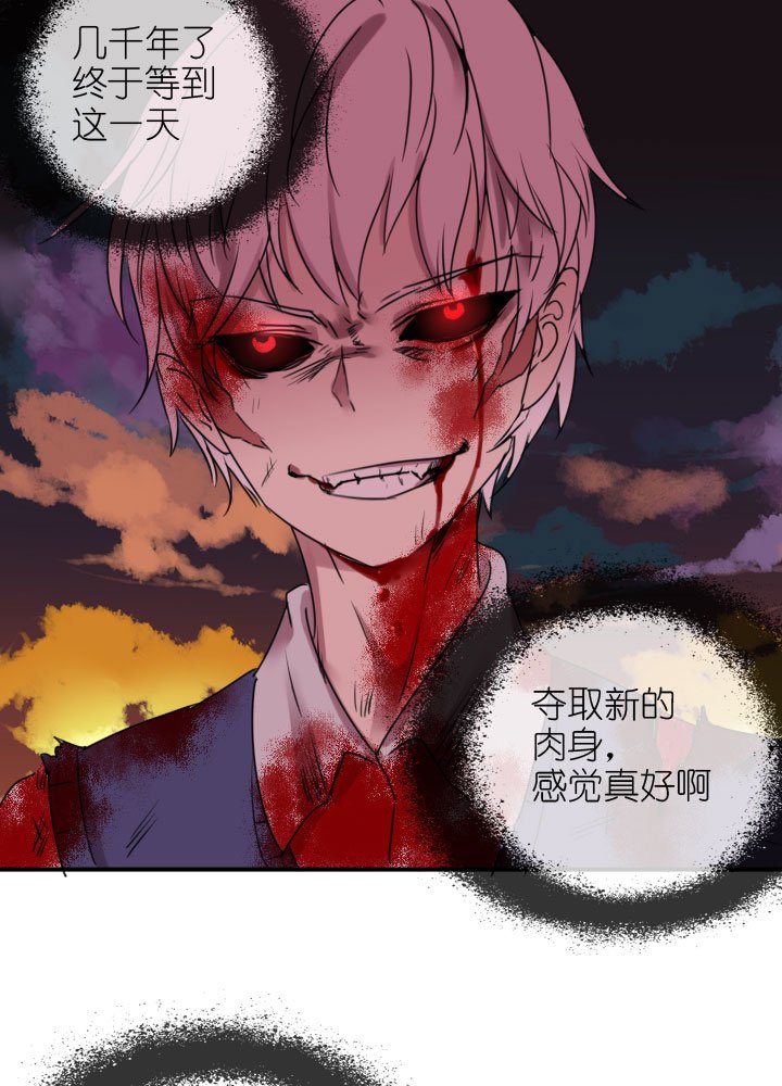第221话