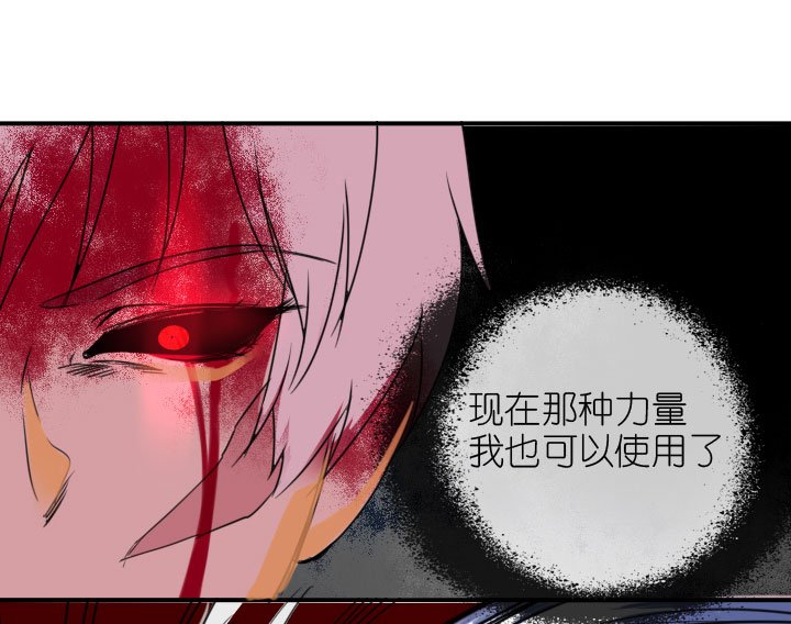 第221话