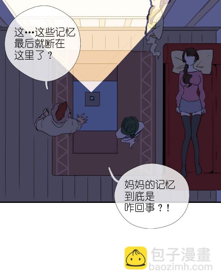 第221话