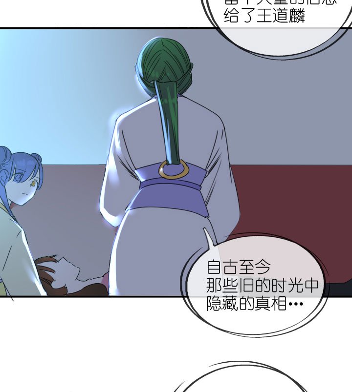 第221话