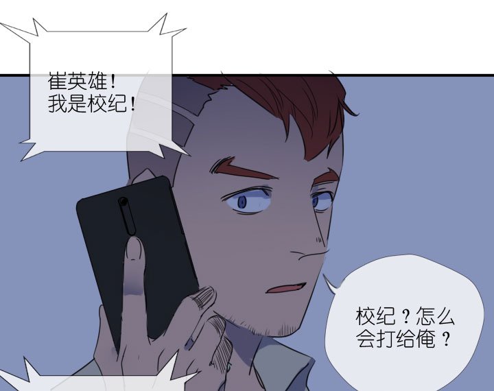 第222话