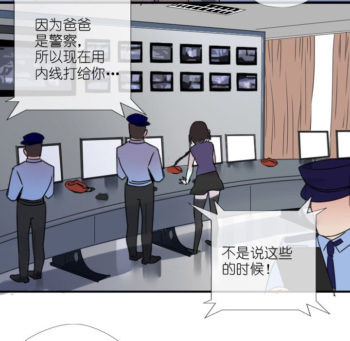 第222话