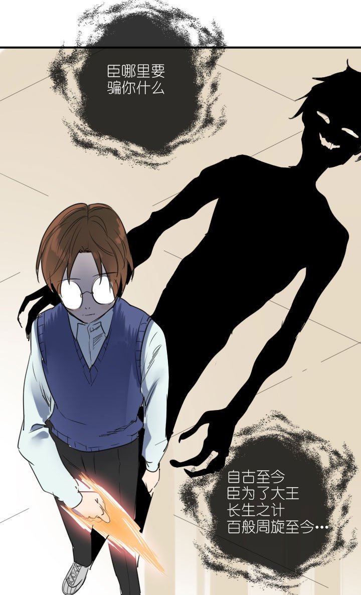 第222话