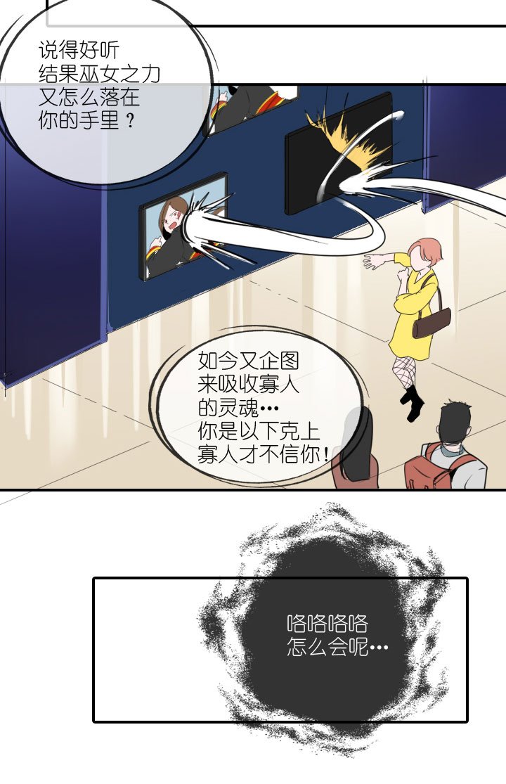 第222话