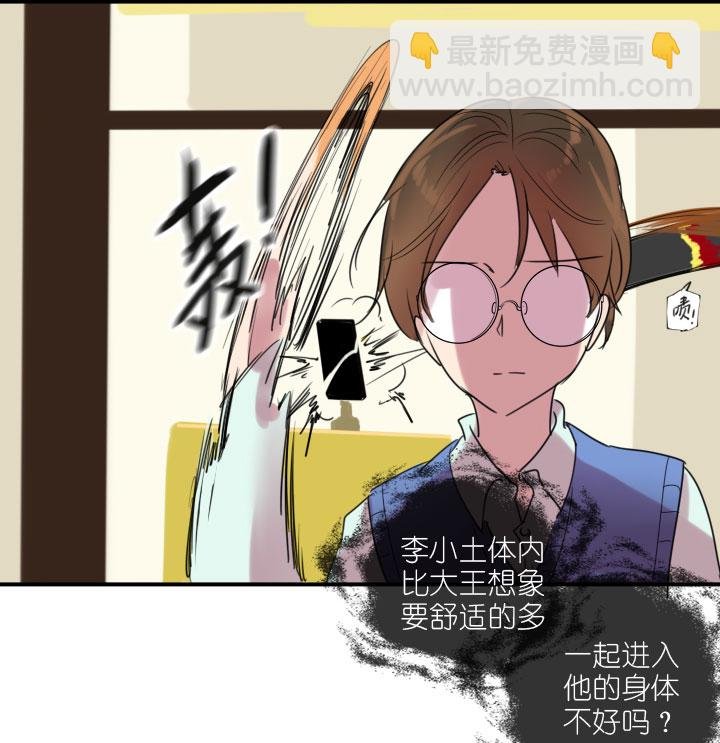 第222话