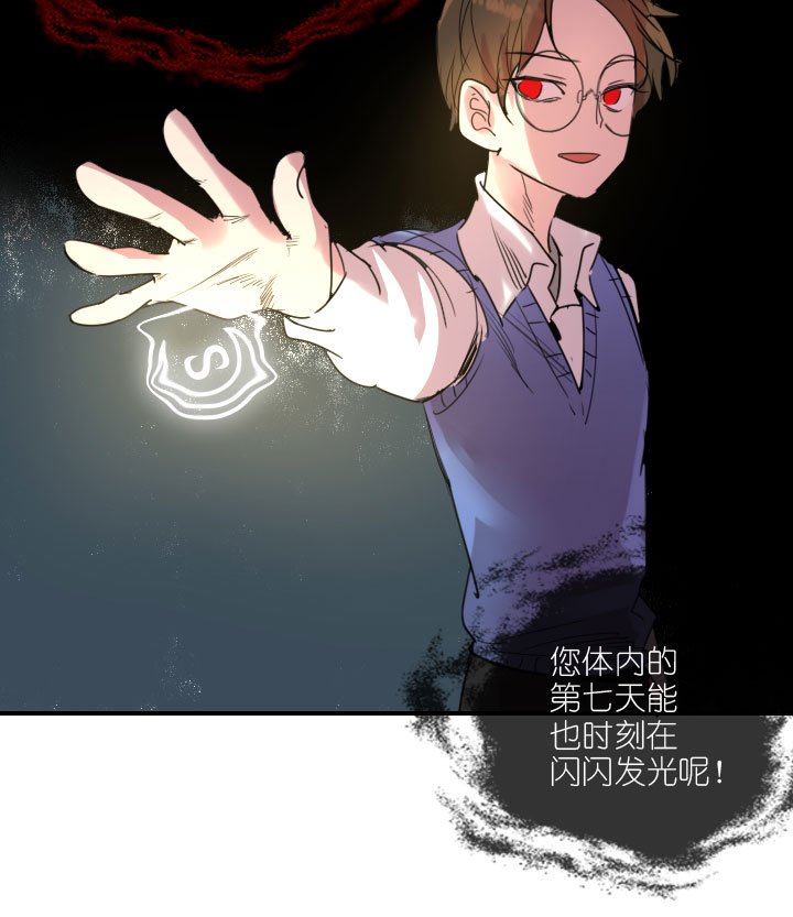 第222话