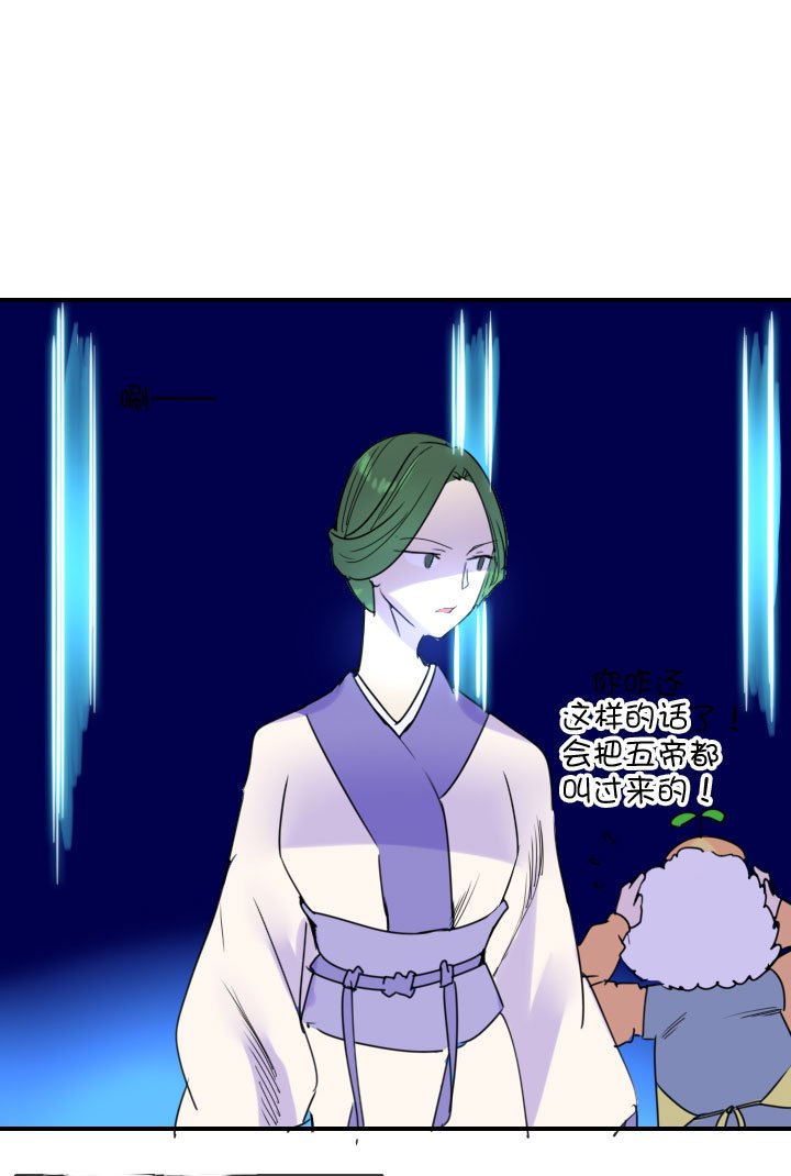 第222话