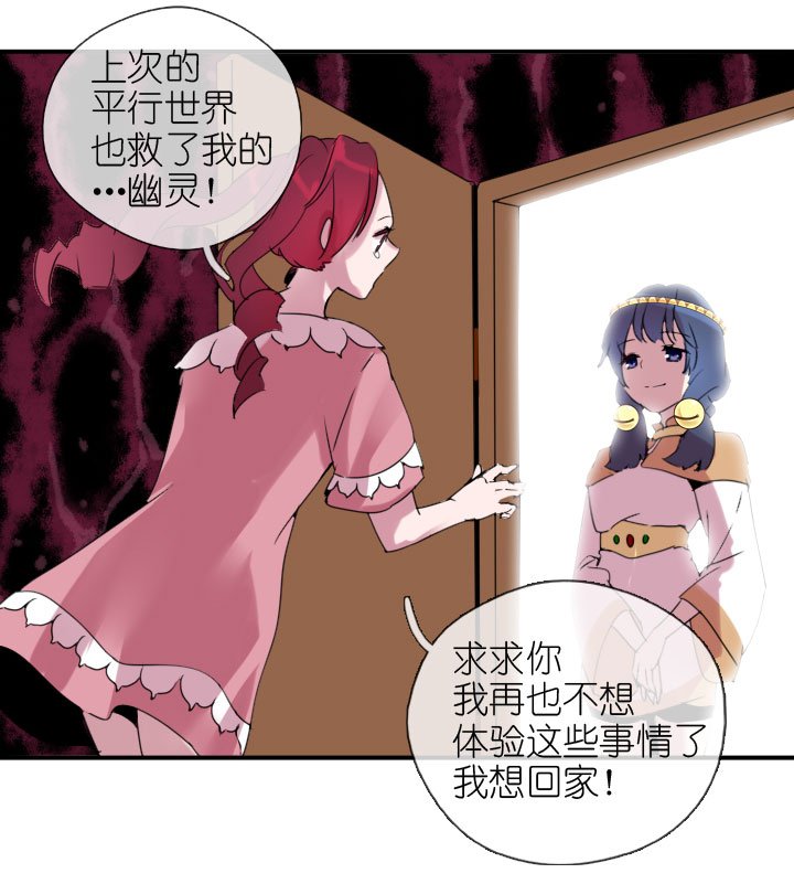 第223话
