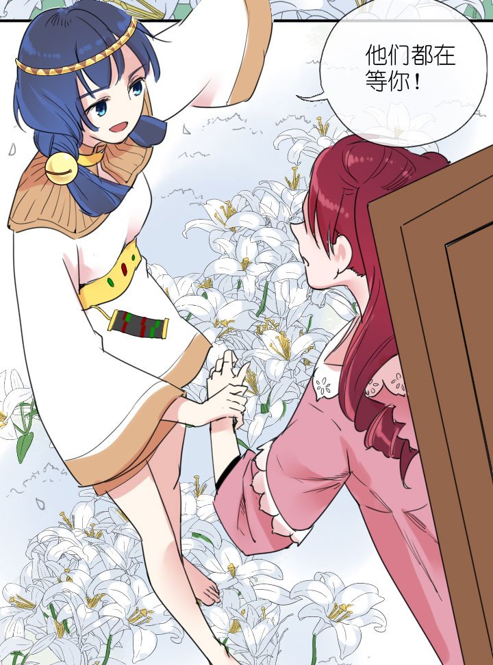 第223话