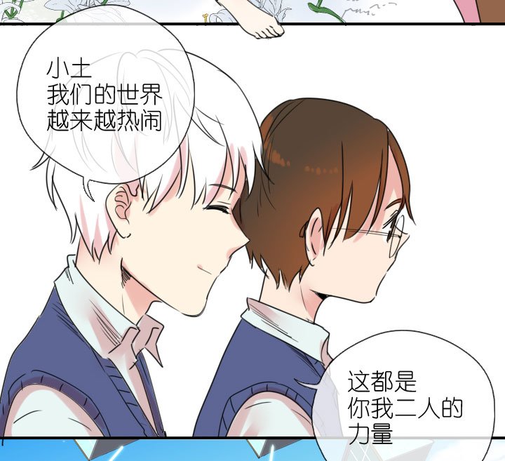 第223话
