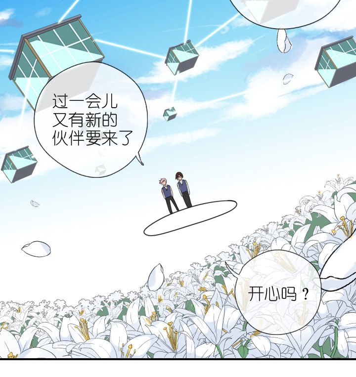 第223话