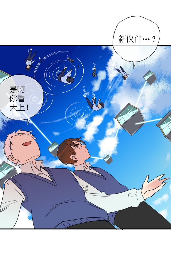 第223话