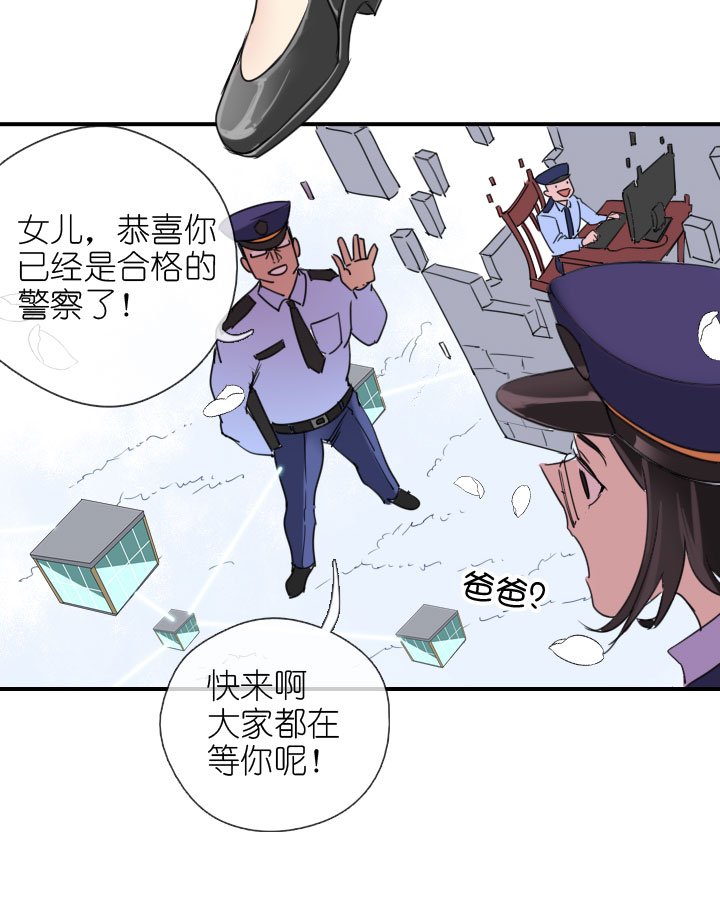 第223话