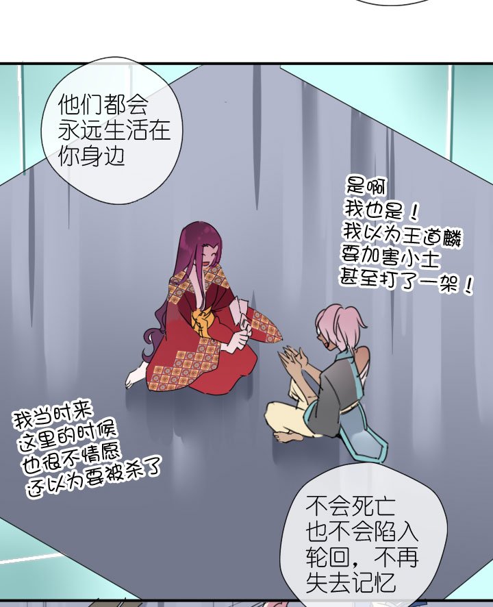 第223话
