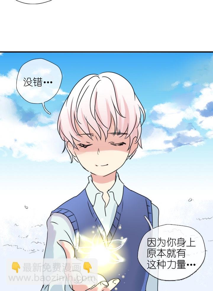 第223话
