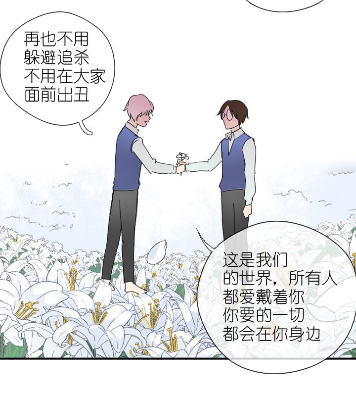 第223话
