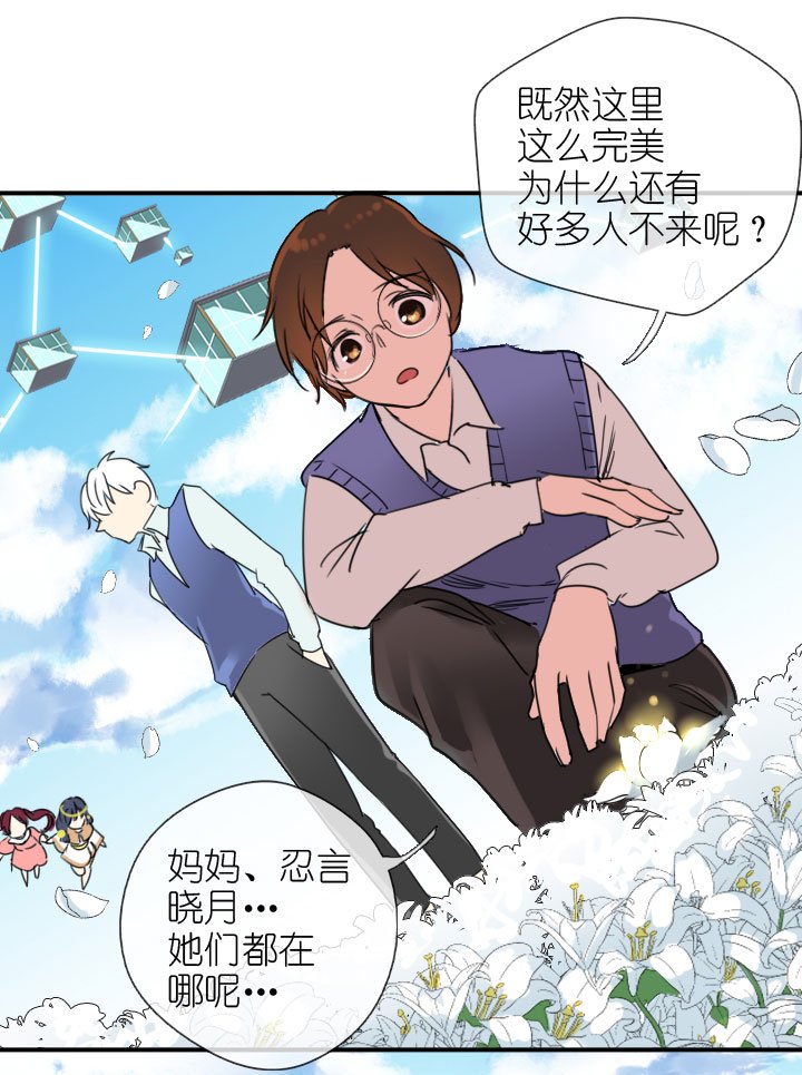 第223话