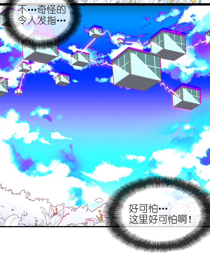 第223话
