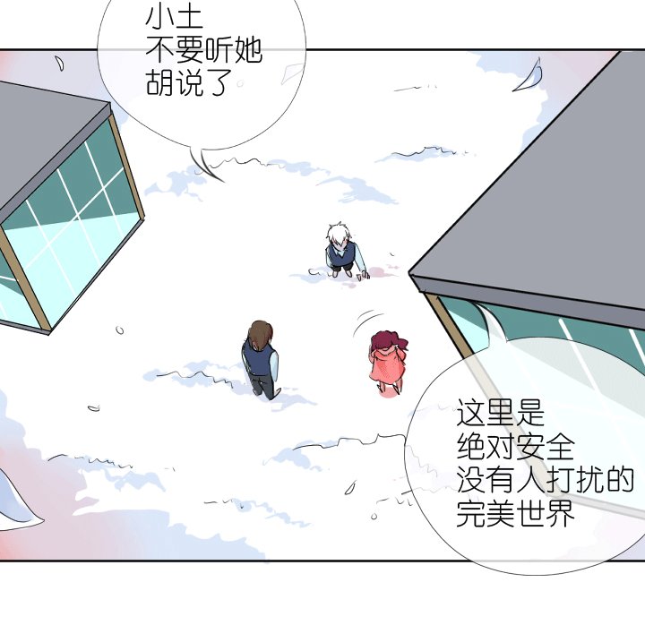 第224话