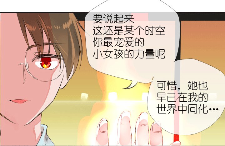 第224话