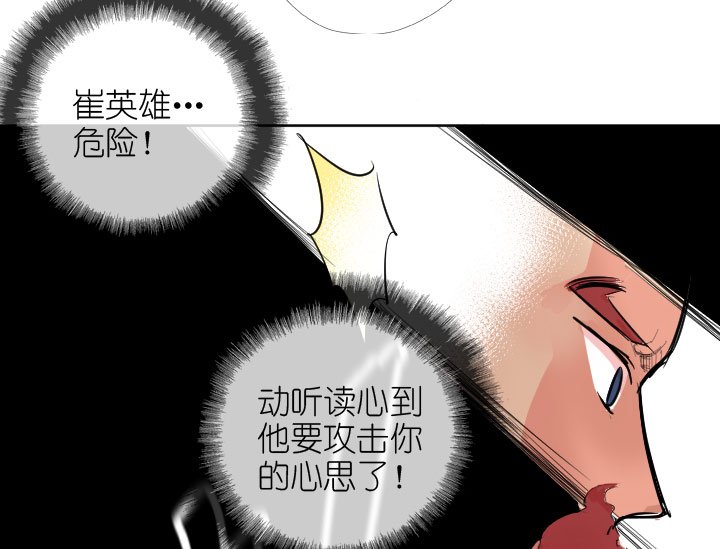 第224话