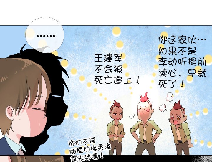 第224话