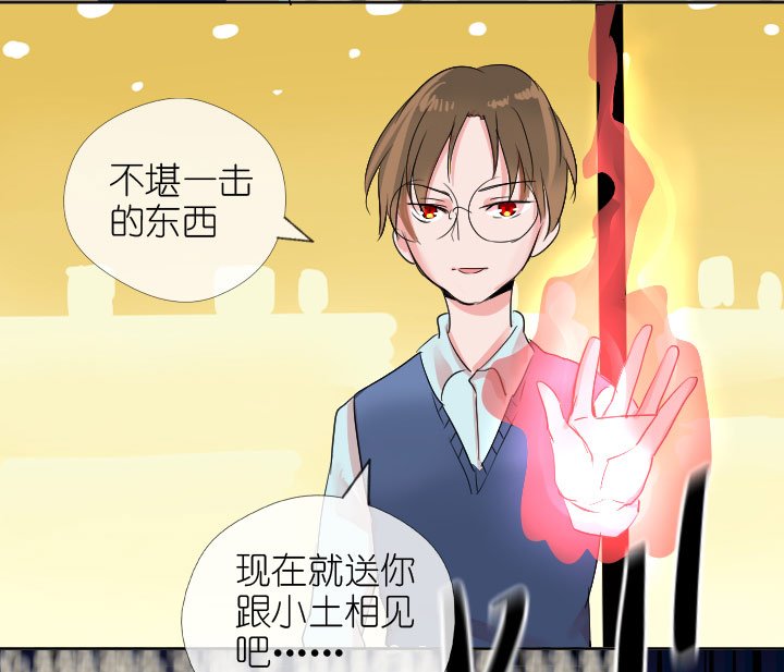 第224话