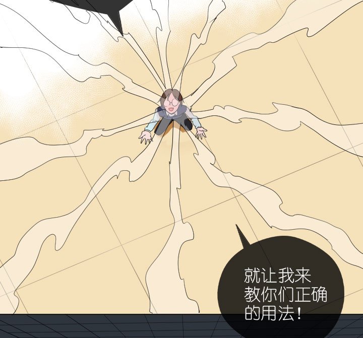 第224话