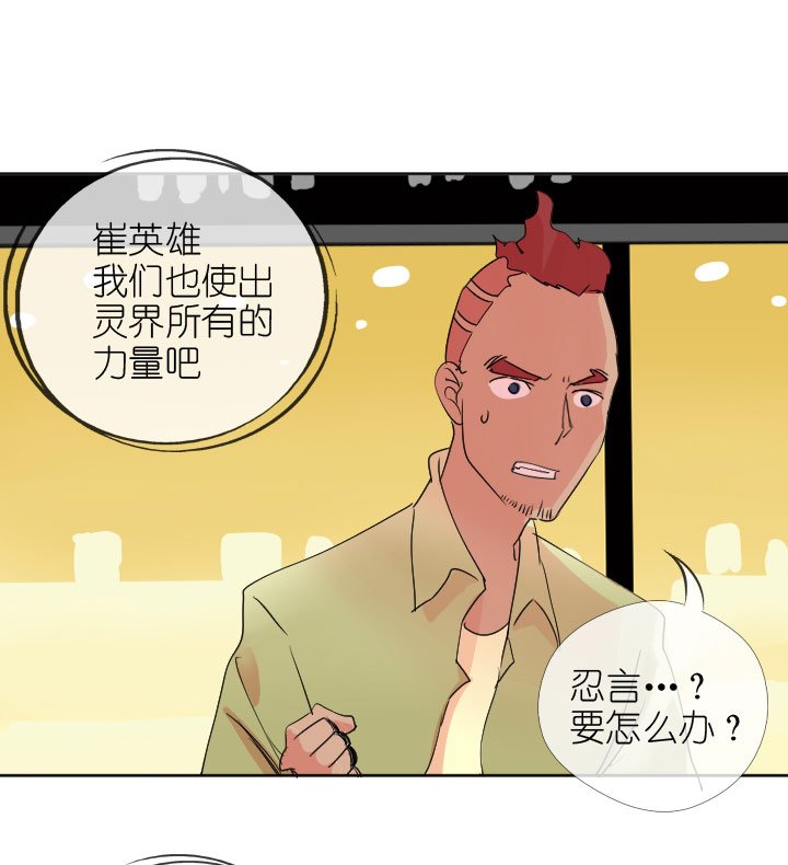 第224话