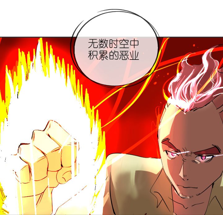 第224话
