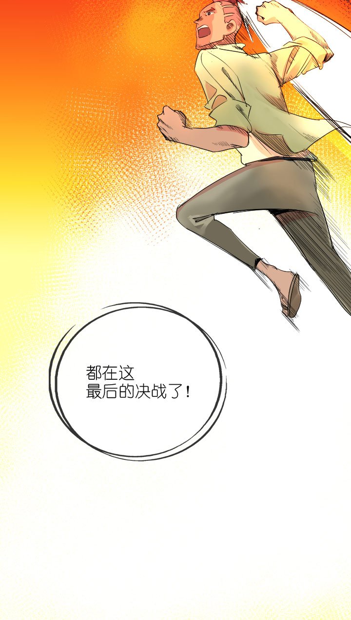 第224话
