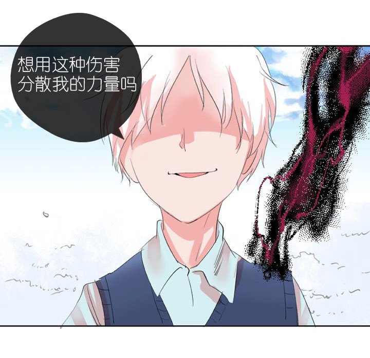 第225话