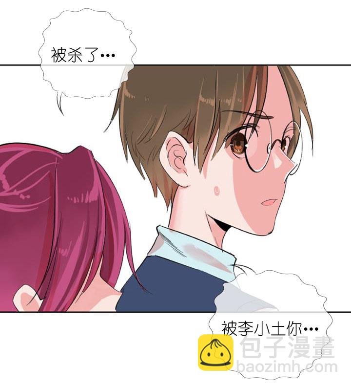 第225话