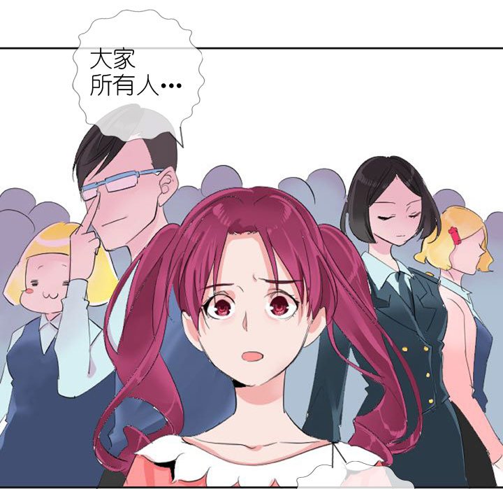 第225话