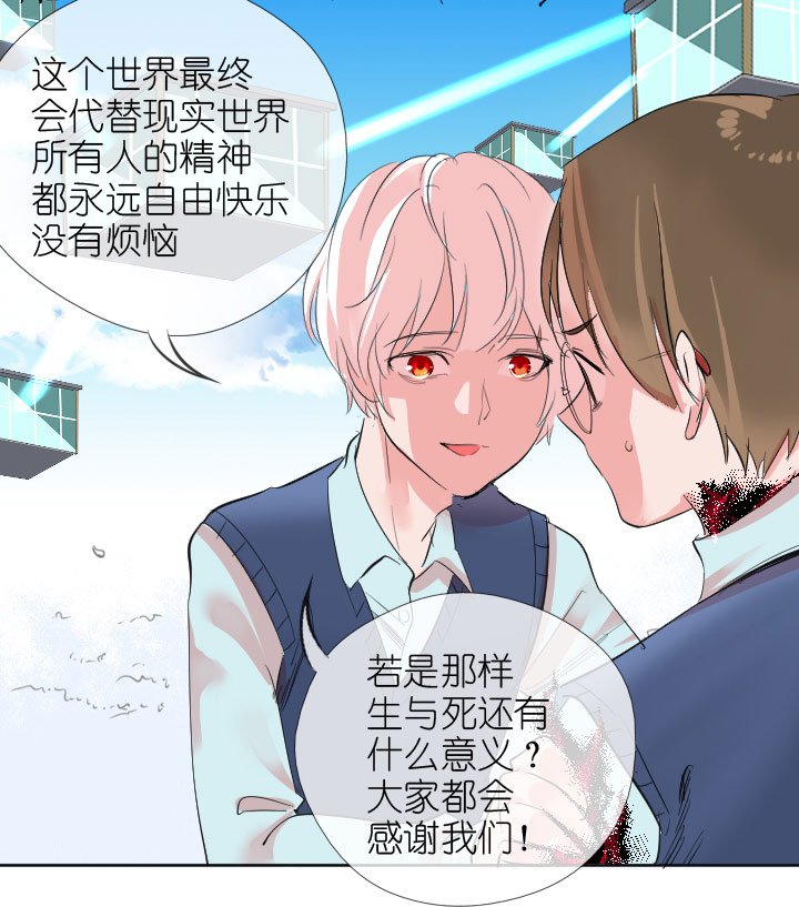 第225话