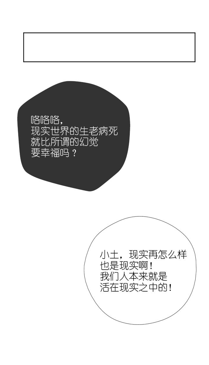 第225话