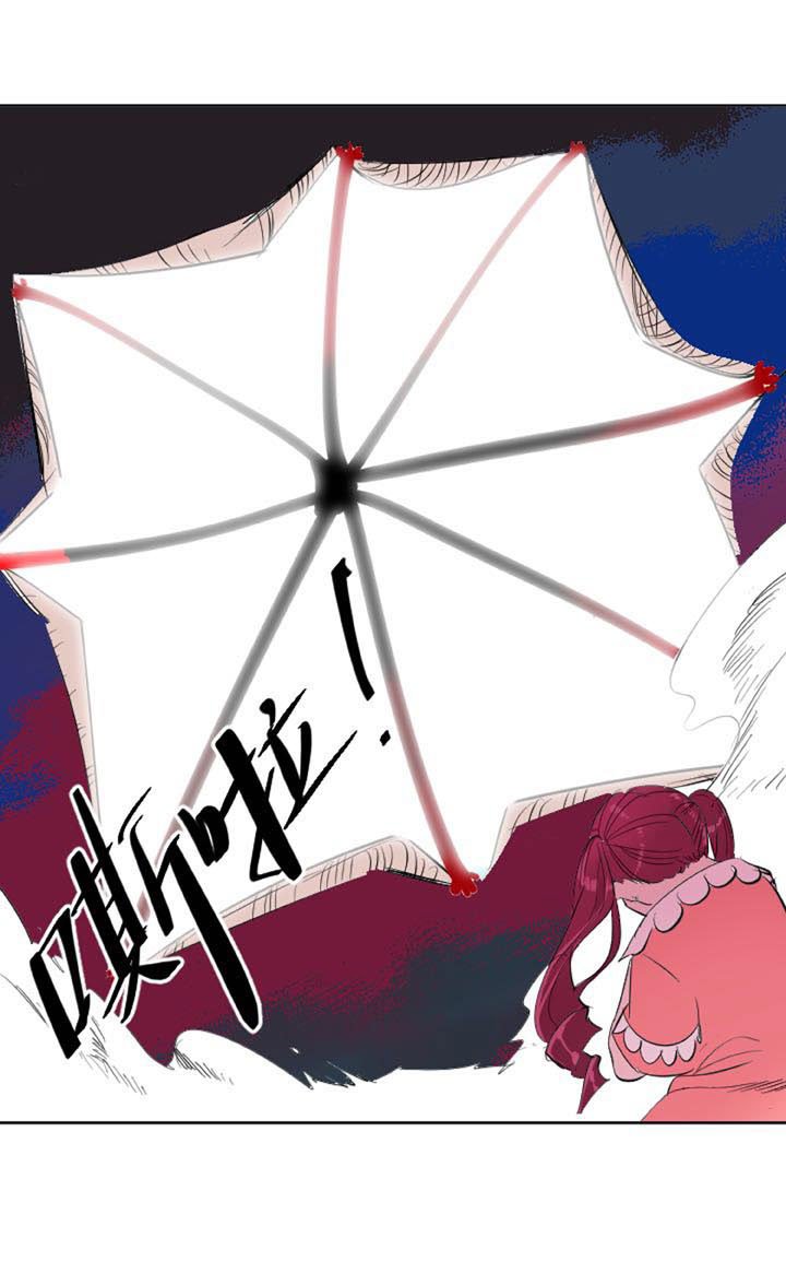 第226话