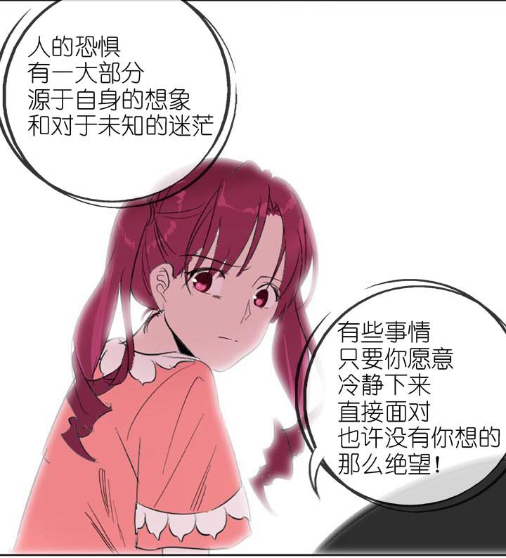 第226话