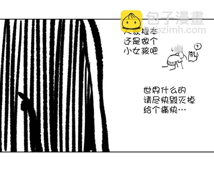 第226话