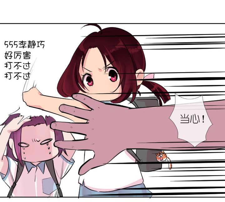 第227话