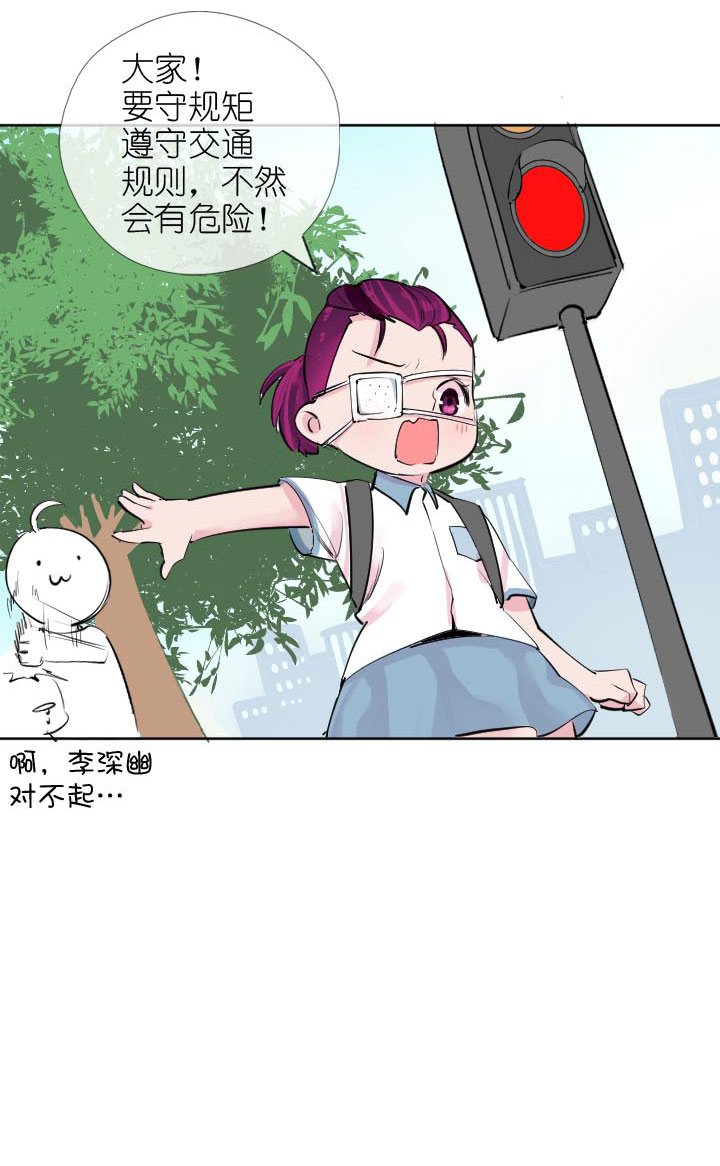 第227话