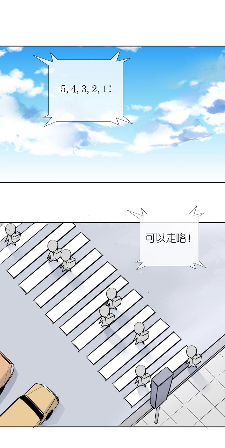第227话