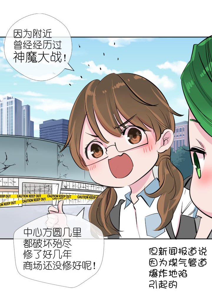 第227话