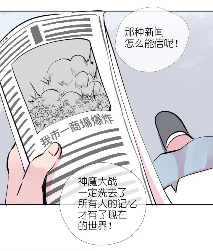第227话