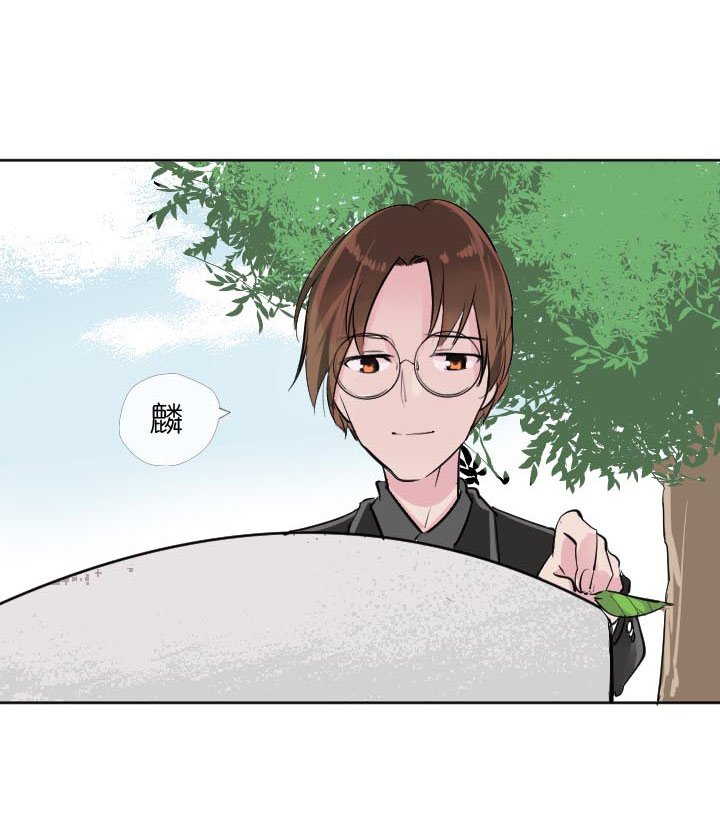 第227话