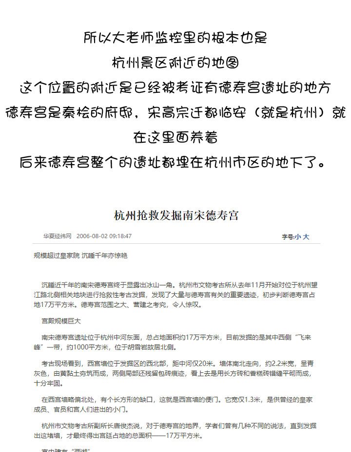 后记