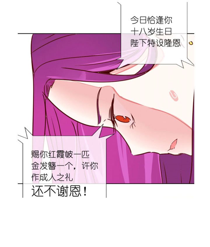 后记