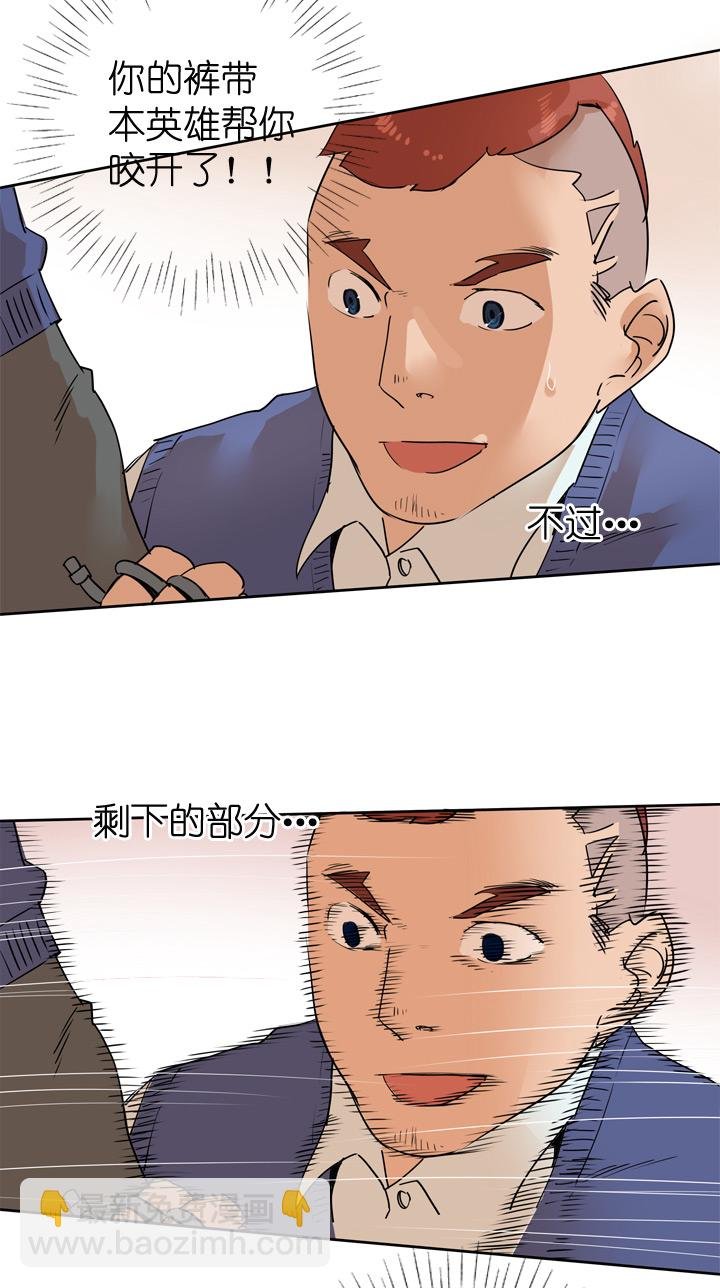 第30话